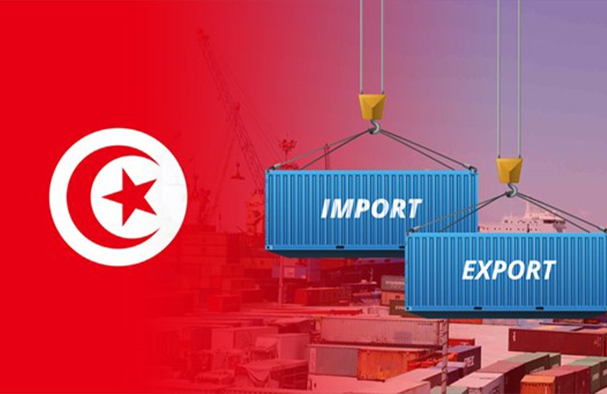 Commerce Tunisie: La Tunisie, Un Hub Stratégique pour le Commerce International